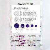 Мини-набор страз для маникюра "Палитра", Цвет Purple Velvet - 30 шт.